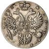 [L#5244] Russia Ruble 1732 D1670 VF