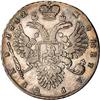 [L#5245] Russia Ruble 1732 D-1670. VF