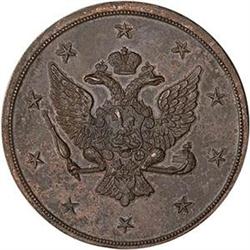 [L#5254] Russia Pat10 Kopecks, 1761 Novodel EF