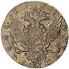 [L#5259] Russia Ruble 1768 lD-1684. VF