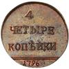 [L#5272] Russia Novo 4 Kopecks, 1796 Umc