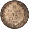 [L#5303] Russia-Poland 1 1/2 Ruble 1836 EF