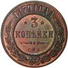 [L#5306] Russia 3 Kopecks 1879 proof 63