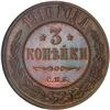 Image 1 : [L#5318] Russia 3 Kopecks 1910 Proof 65RB