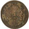 Image 1 : [L#5400] Russia Copper striking Double Ducat 1714