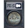 Image 1 : [L#5482] Canada Dollar 1951 PCGS MS 65