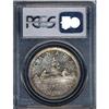 Image 1 : [L#5485] Canada Dollar 1952 PCGS MS 64