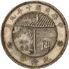 Image 1 : [L#5505] China Dollar 1921 K-676 VF