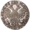 [L#5813] Russia Novodel 1705 Ruble EF