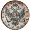 [L#5817] Russia Ruble 1741 Ivan III AU