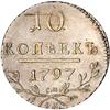 [L#5824] Russia Novo 10 Kopecks 1797 AU