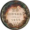 [L#5835] Russia 25 Kopecks 1839 Proof 64