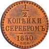 Image 1 : [L#5839] Russia Pattern 1/2 Kopeck 1840 Proof 65