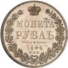 [L#5841] Russia Ruble 1846 Dav-183 NGC MS 63