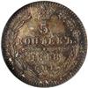 [L#5842] Russia 5 Kopecks 1848 proof 65