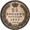 [L#5844] Russia 25 Kopecks 1853 Proof 63