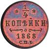 [L#5850] Russia 1/4 Kopeck 1868 Proof 64