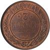 [L#5853] Russia 3 Kopecks 1868 Y11.2. MS 64