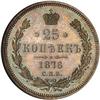 [L#5857] Russia 25 Kopecks, 1876 Y-23. NGC pr 64
