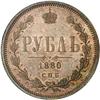 [L#5860] Russia Ruble 1880 Y-25. NGC MS 63