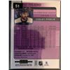 Image 2 : 2017-18 O-Pee-Chee Violet Pixel Nick Foligno #44