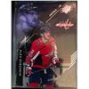 Image 1 : 2017-18 SPX Stars Alex Ovechkin Serial #125/299