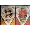 Image 1 : 2017-18 MVP Bright Futures Matt Murray #BF-42, and
