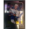 Image 1 : 2017-18 O-Pee-Chee Platinum Retro Connor Mcdavid