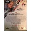Image 2 : 2018 Upper Deck Autograph Jersey Amy Potomak #76