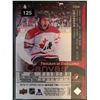 Image 2 : 2016-17 Upper Deck Program Of Excellence Travis Konecny