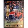 Image 2 : 2017-18 Upper Deck Canvas Connor Mcdavid Card #C33