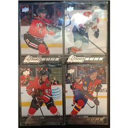 2015-16 Upper Deck Young Guns 4 Card Lot Tanner Kero