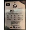 Image 2 : 2017-18 Upper Deck MVP Silver Script Mark Scheifele