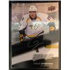 Image 1 : 2017-18 Upper Deck MVP Silver Script Calle Jarnkrok