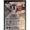 Image 2 : 2016-17 SP Game Used Jakob Silfverberg Serial #132/226