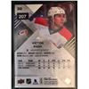Image 2 : 2016-17 SP Game Used Victor Rask Serial #98/223