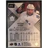 Image 2 : 2016-17 SP Game Used Nazem Kadri Serial #86/226