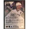 Image 2 : 2016-17 SP Game Used Boone Jenner Serial #57/223