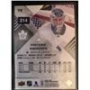 Image 2 : 2016-17 SP Game Used Frederik Andersen Serial #50/227
