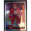 Image 1 : 2016-17 O-Pee-Chee Marquee Rookies Sebastian Aho
