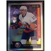 Image 1 : 2016-17 O-Pee-Chee Marquee Rookies Mathew Barzal