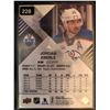 Image 2 : 2016-17 SP Game Used Purple Jordan Eberle Card #71