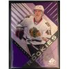 Image 1 : 2016-17 SP Game Used Purple Rookies Gustav Forsling