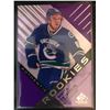 Image 1 : 2016-17 SP Game Used Purple Rookies Nikita Tryamkin