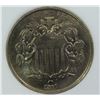 Image 2 : 1866 RAYS NICKEL