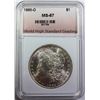 Image 1 : 1885-O MORGAN SILVER DOLLAR