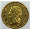 Image 2 : 1836 $2.50 GOLD CLASSIC HEAD