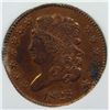 Image 2 : 1828 13 STAR HALF CENT