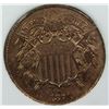 Image 2 : 1871    2 CENT GEM BU