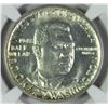 Image 2 : 1948-S  BOOKER T. WASHINGTON HALF DOLLAR